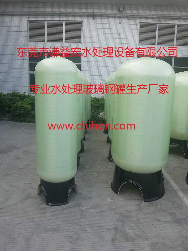 2472䓹֬Ͱ