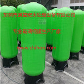 ^(gu)Vܛ(sh)֬ޡˮ̎䓹