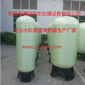 2472䓹(sh)֬ޡͰ